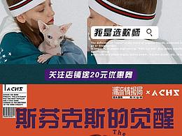排版