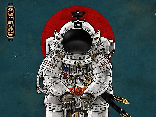 宇宙武士与喷漆武士