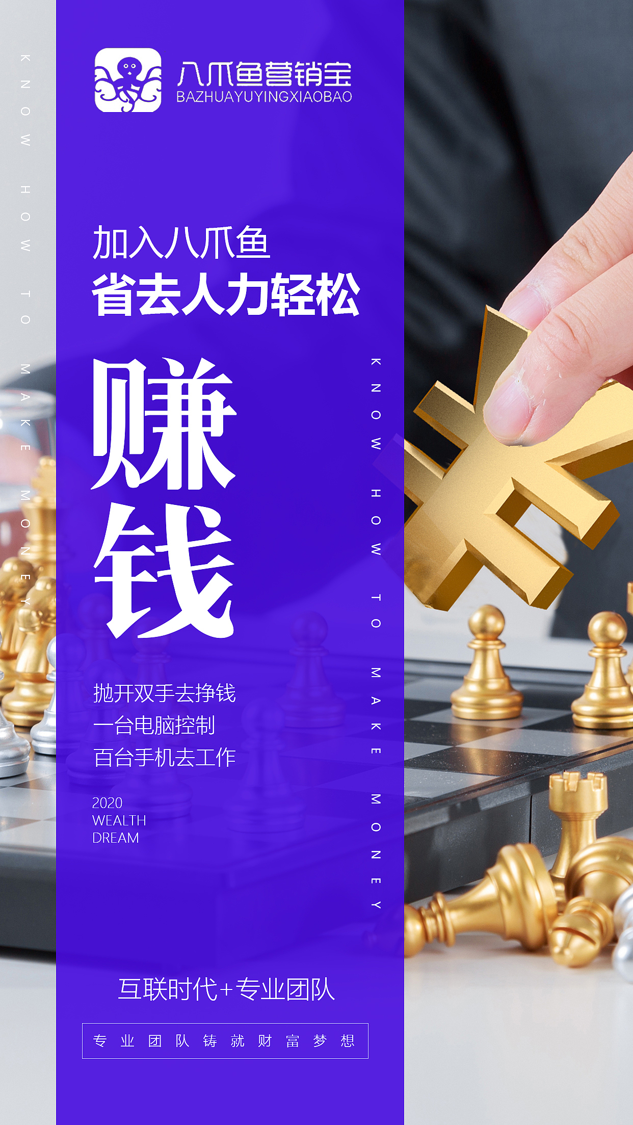 微商海报（图ZMjA3NzI4MTgw） - 海报 - 站酷设计师JOJO的奇妙设计原创素材 - 站酷ZCOOL