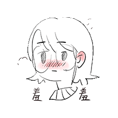 【你竹真的很闲】（图ZMzEwODMwMTg4） - 其他动漫 - 站酷设计师Takeya竹也原创素材 - 站酷ZCOOL