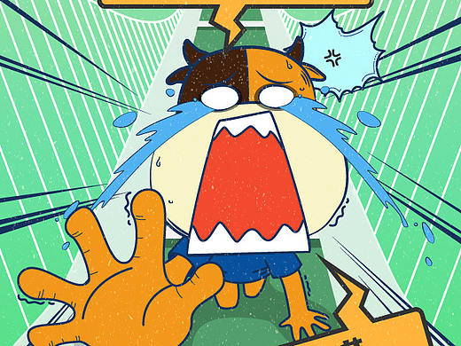 前行，我需要勇气（个人主页-ZMjYwMzk2MDQ=） - 商业插画 - 站酷设计师ZEROTHREE原创素材 - 站酷ZCOOL