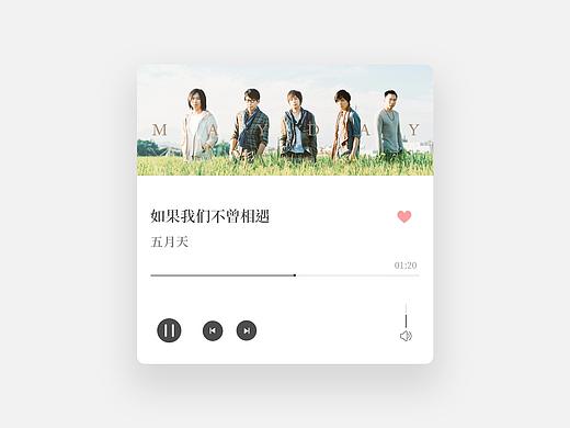 100day练习作品集