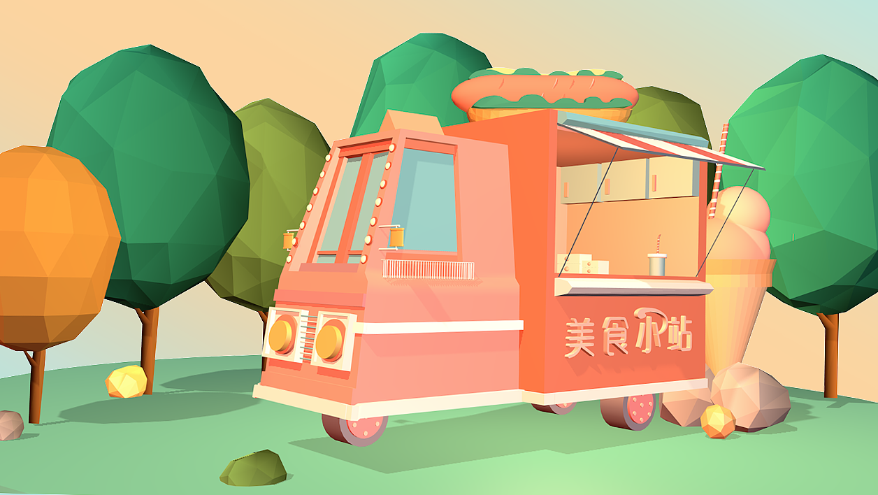 C4D打卡第二幅画（图ZMTYyNzc5NjI0） - 其他平面 - 站酷设计师一个小小坤原创素材 - 站酷ZCOOL