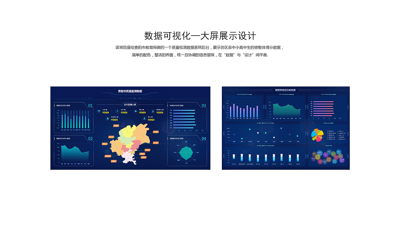 2020作品集（图ZMjI0MjM3MDcy） - 包装 - 站酷设计师Cherry_H原创素材 - 站酷ZCOOL