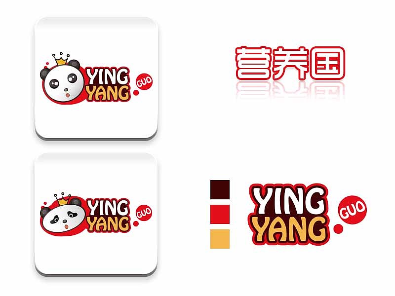 UI图标（图ZMzIwNDIxNDg=） - PPT/Keynote - 站酷设计师残记忆原创素材 - 站酷ZCOOL