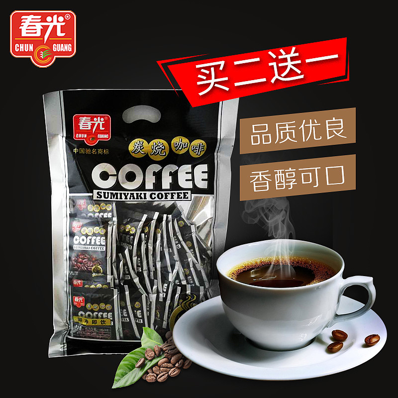 食品类练习（图ZMTIxMzU1OTEy） - 海报 - 站酷设计师Likisamma原创素材 - 站酷ZCOOL