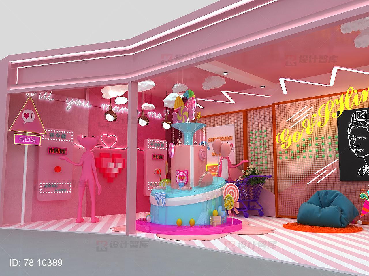 户外网红元素樱花主题集装箱美陈DP打卡点