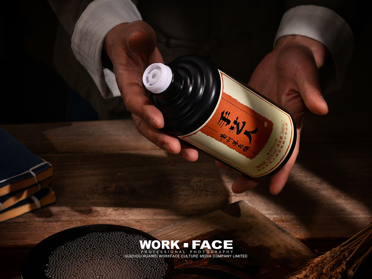 美食拍摄/产品拍摄/白酒拍摄/茅台镇拍摄/静物摄影（图ZMjMyODM3MjMy） - 产品摄影 - 站酷设计师华维传媒原创素材 - 站酷ZCOOL