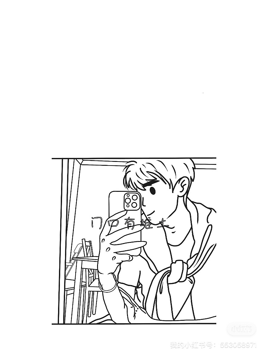 致热爱生活的自己❤️