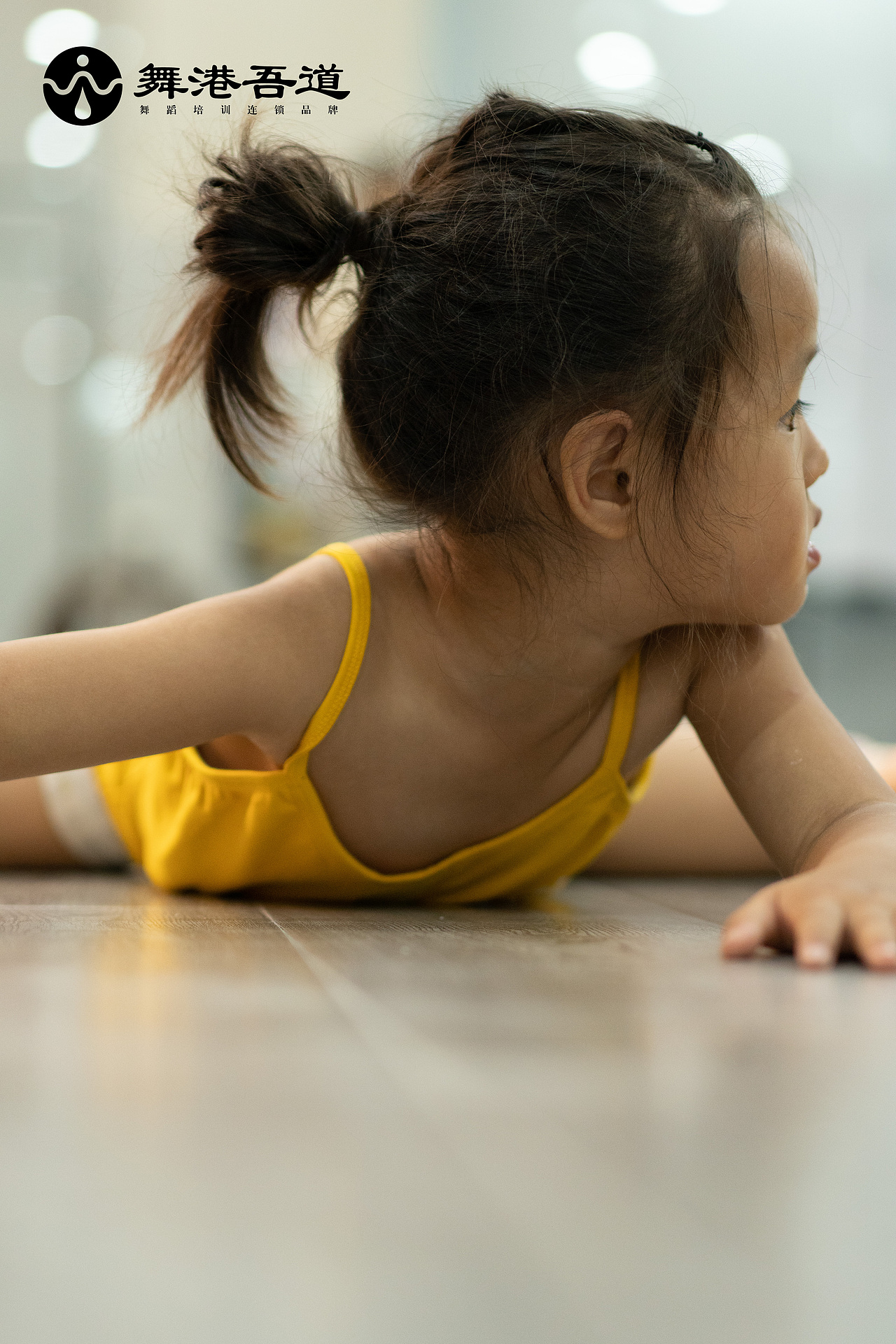 第八期 中国舞【5】