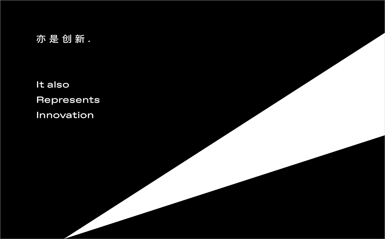 LIGHTPOOL 照明丨ABD案例(图ZMjY3MjQwMjY0) - 品牌 - 站酷设计师ABD品牌策略设计原创素材 - 站酷ZCOOL