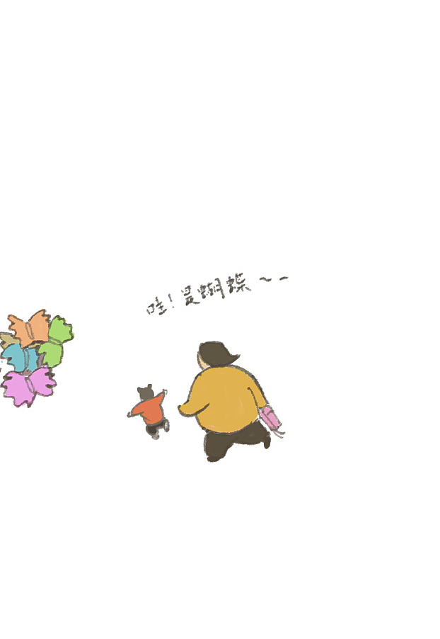 原創(chuàng)插畫小故事《蝴蝶飛呀飛》（圖ZMzMzNzMwMzg4） - 短篇/格漫 - 站酷設(shè)計(jì)師甜媽與小畫花原創(chuàng)素材 - 站酷ZCOOL