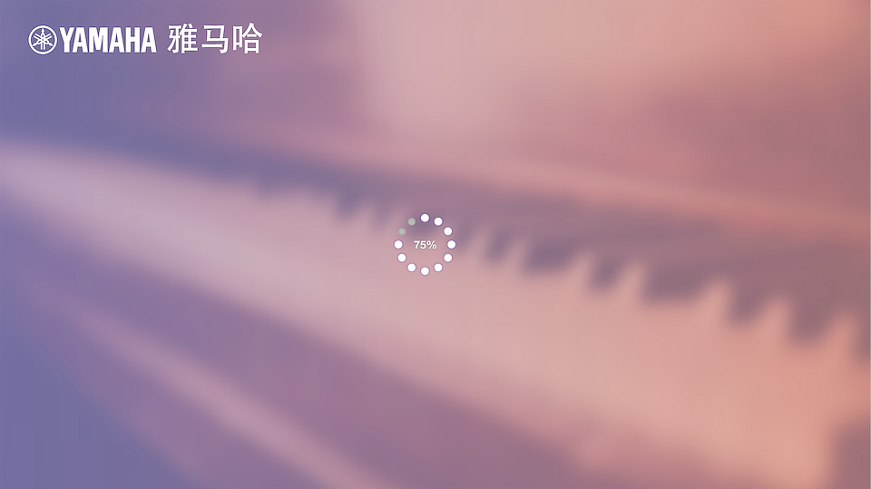 家庭端学生练习界面(媒介基于平板电脑)