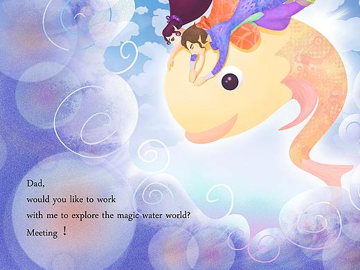 baby（个人主页-ZMjcwOTI3MzY=） - 绘本 - 站酷设计师Nina暖暖原创素材 - 站酷ZCOOL