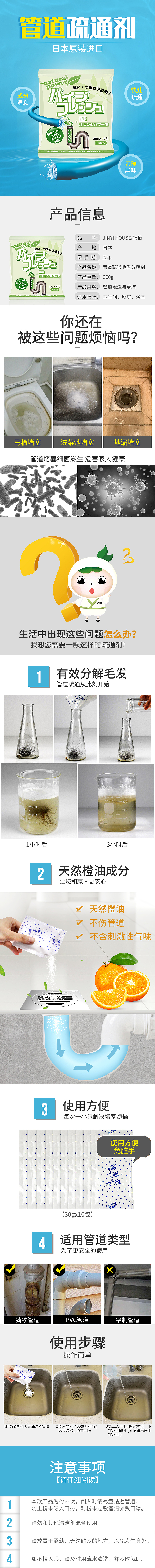 鞋子补色剂详情页（图ZMTU3NTc3ODIw） - 电商 - 站酷设计师刘洋Cc原创素材 - 站酷ZCOOL