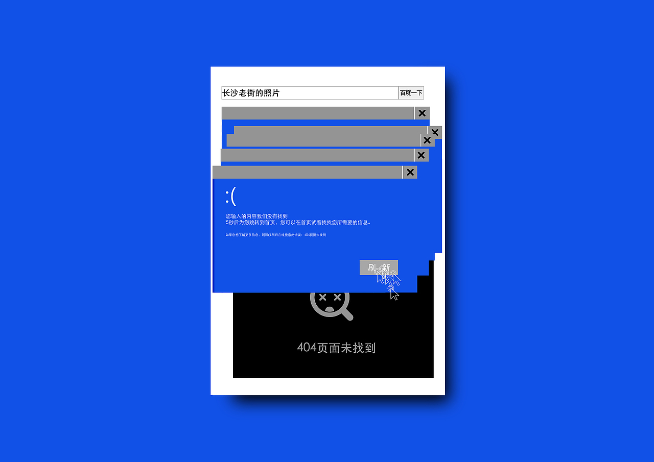 cs（图ZMTc5ODg4MTky） - 海报 - 站酷设计师enhnn原创素材 - 站酷ZCOOL