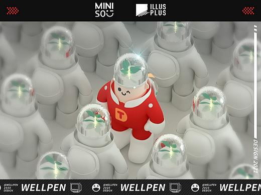 《低碳先生》名创优品IP设计