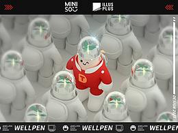 ip