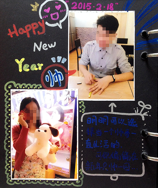 11.11光棍节来袭,找到对象了吗?购物车东西挑好了吗?