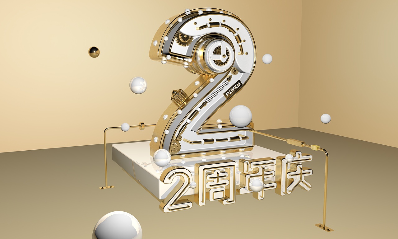 c4d练习（图ZMTE1ODI4NTYw） - 场景 - 站酷设计师杳无音信啊原创素材 - 站酷ZCOOL
