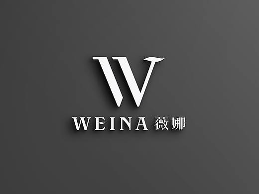 WEINA薇娜/女装品牌logo设计