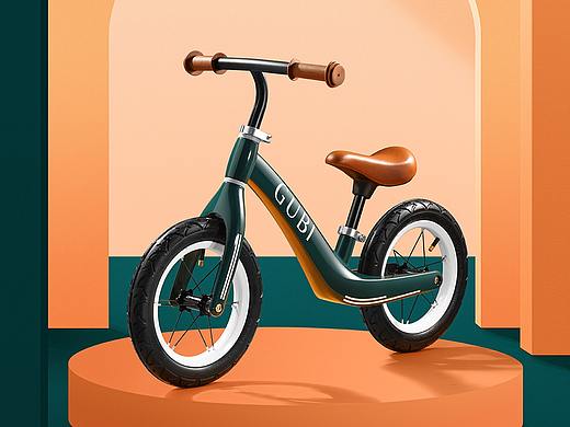 GUBI 平衡车 x 光影集 PXMIX