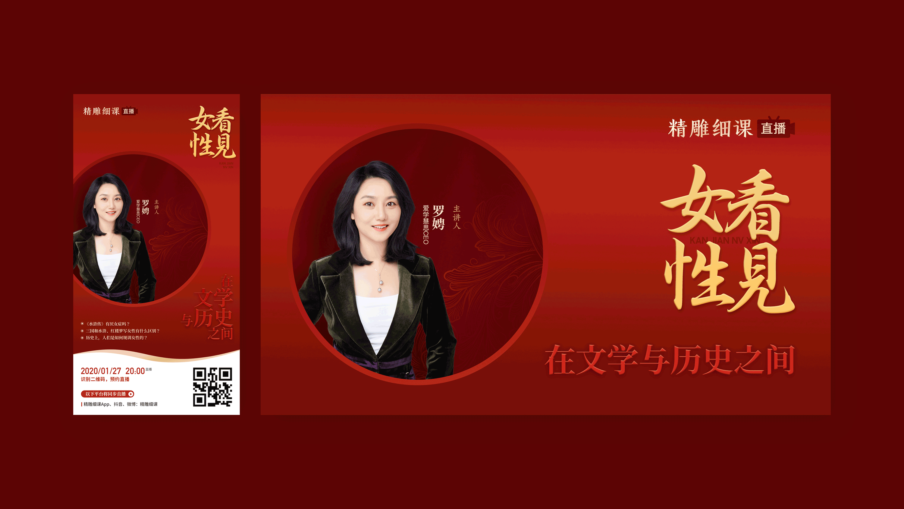 设计工作杂集｜MEIC（图ZMjgwMTI1NTI4） - 其他平面 - 站酷设计师梅畅原创素材 - 站酷ZCOOL