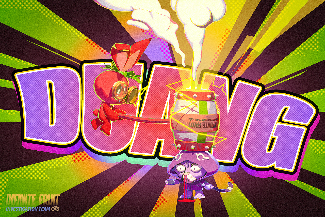 Infinite Fruit丨水果调查小队