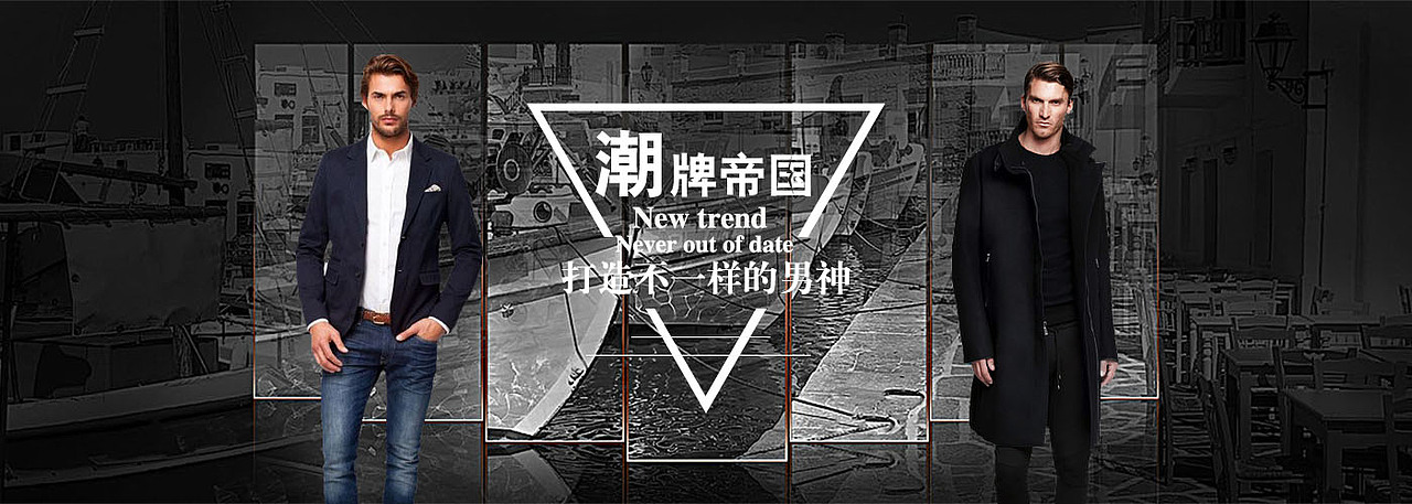 Banner（图ZNzMwMDA3NDQ=） - 运营设计 - 站酷设计师颜陌原创素材 - 站酷ZCOOL