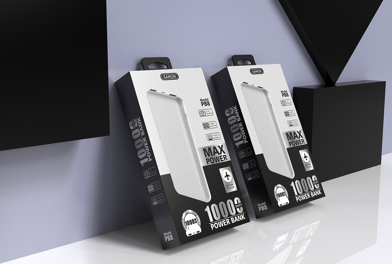 车充包装,充电器包装设计