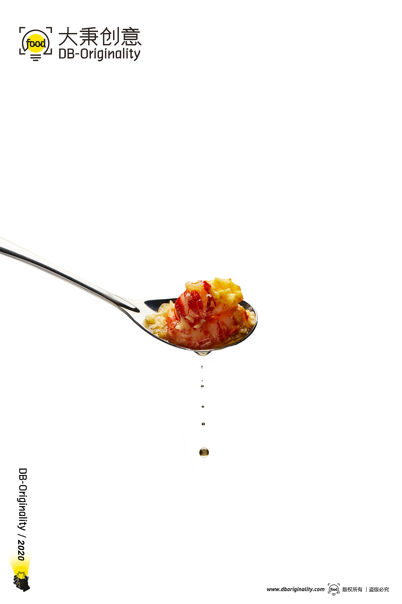 电商摄影 | 信良记小龙虾 ✖ 大秉创意（图ZMjE3OTUzOTYw） - 产品摄影 - 站酷设计师大秉创意原创素材 - 站酷ZCOOL
