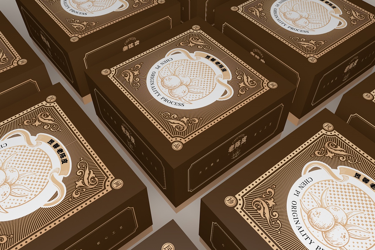 老陈皮包装设计