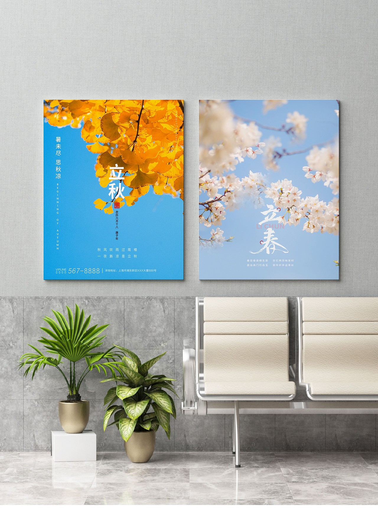 平面作品集（图ZMjY2MzQ5MjQ4） - 包装 - 站酷设计师恩茠原创素材 - 站酷ZCOOL