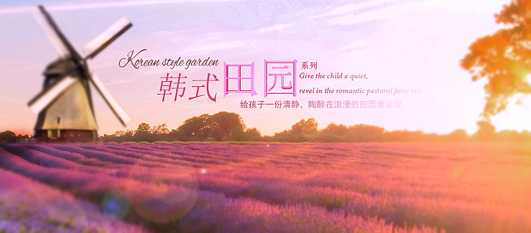 家具海报（图ZNDk0MzkwNzY=） - 海报 - 站酷设计师VelvetRabbit原创素材 - 站酷ZCOOL