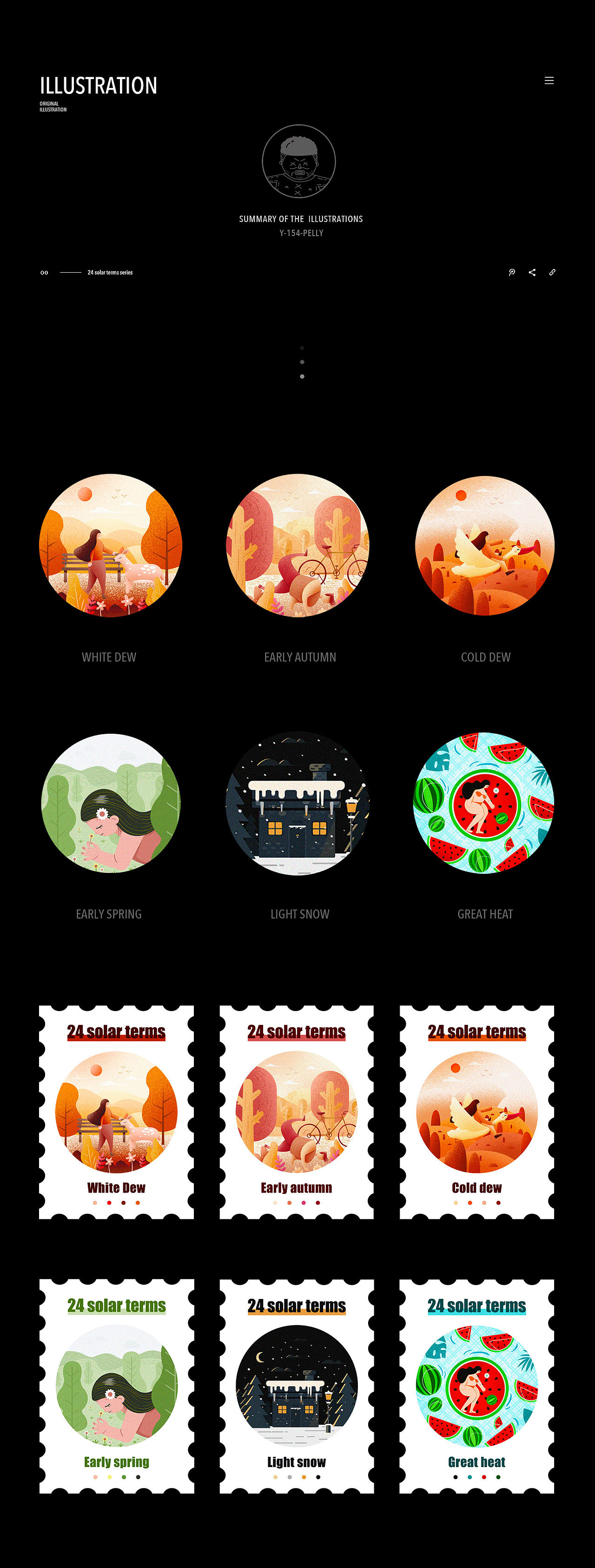 节气整理～～（图ZMTU2Mzc5Njg4） - 闪屏/壁纸 - 站酷设计师尧润原创素材 - 站酷ZCOOL