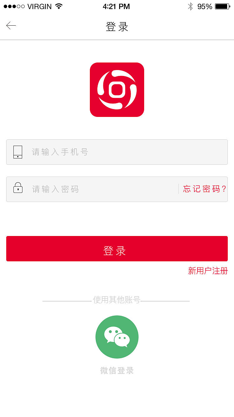乐淘互联app