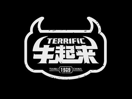 字体设计 字体设计 字体设计