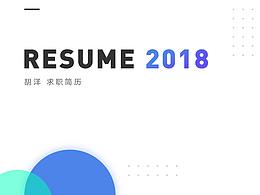 RESUME
