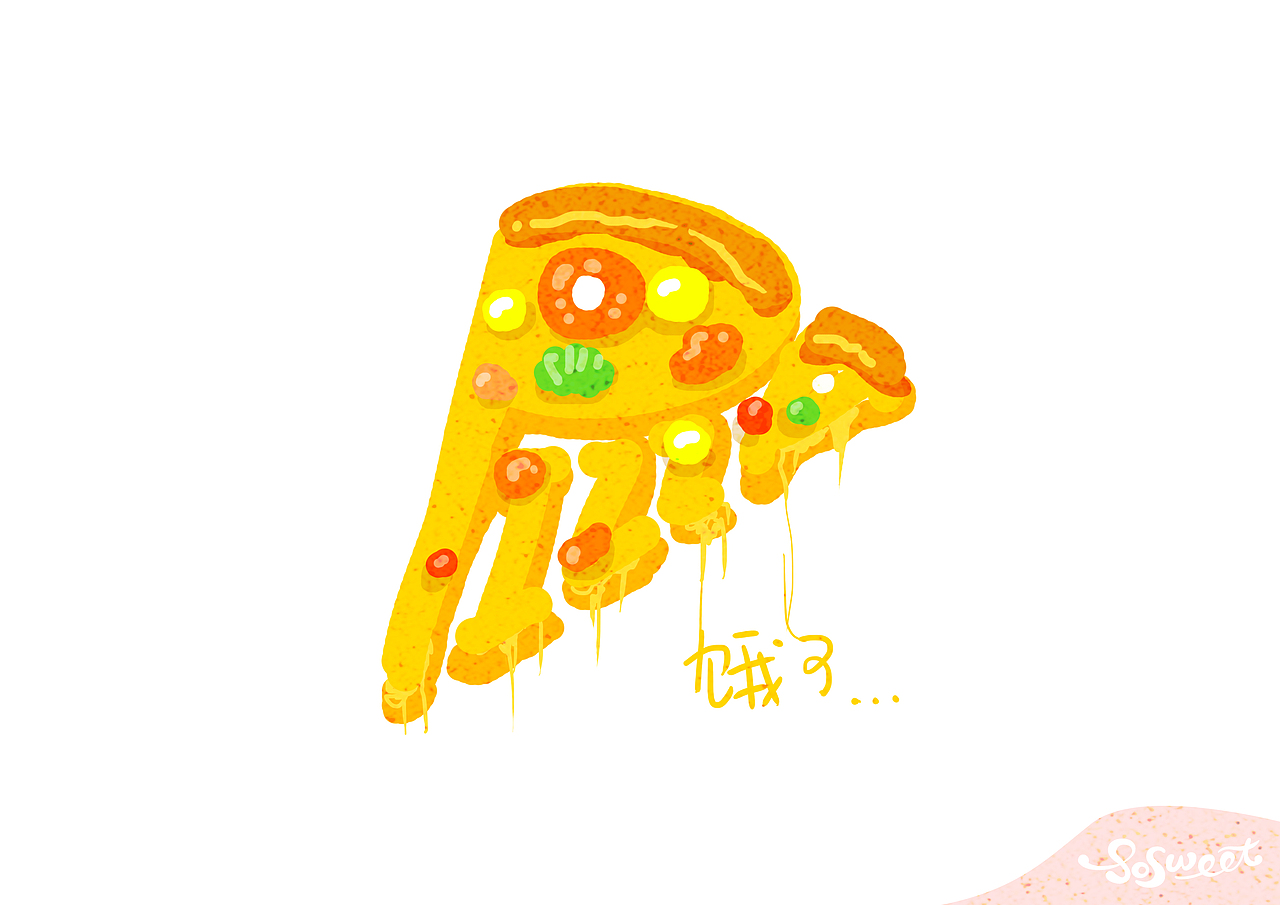 PIZZA