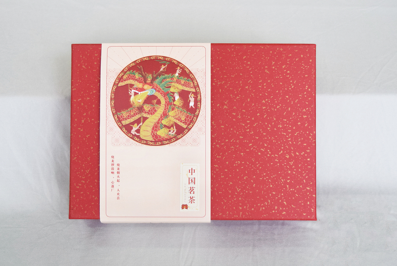 毕业设计--《烟花火龙》民俗文化推广设计（图ZMTI1MTYzOTIw） - 品牌 - 站酷设计师以重门原创素材 - 站酷ZCOOL