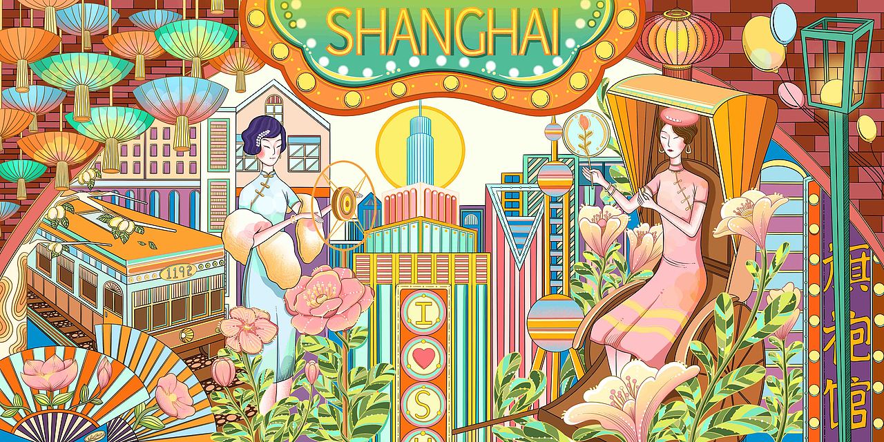上海城（图ZMjI1NzAyMDU2） - 海报 - 站酷设计师快乐山楂卷原创素材 - 站酷ZCOOL