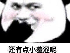 游戏视频广告9-海外（卡通&科技风按钮）