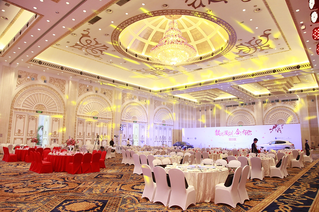 数说深圳 今彩有你 活动展示（图ZNzIzNDU2NzI=） - 品牌 - 站酷设计师JinnBoo原创素材 - 站酷ZCOOL