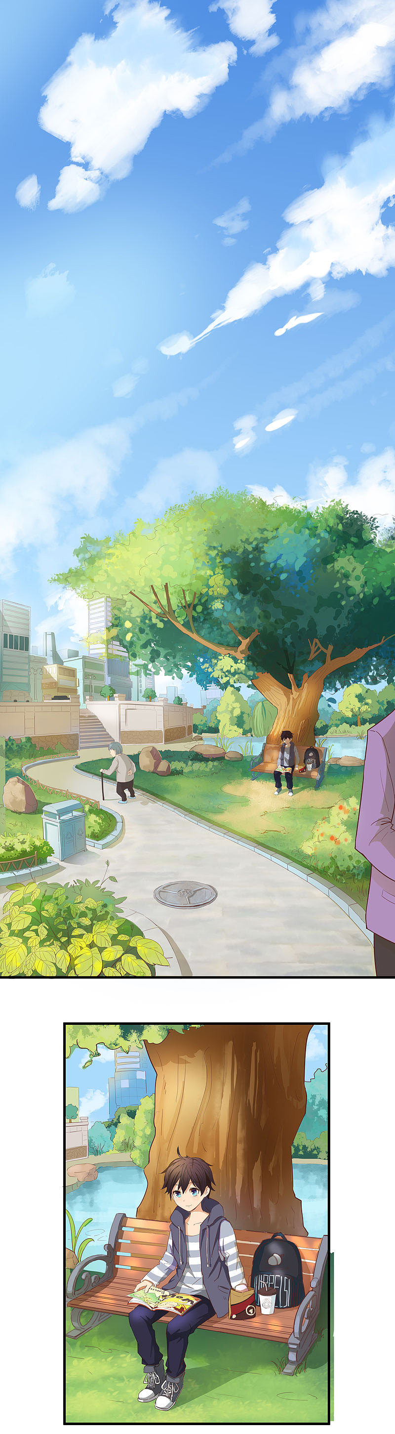 《三只松鼠》系列长篇漫画1话2话3话