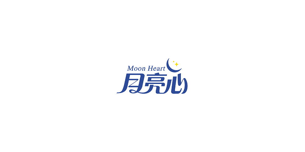 一些字体设计和LOGO（图ZMTQ4NzE5OTQw） - Logo - 站酷设计师悦白原创素材 - 站酷ZCOOL