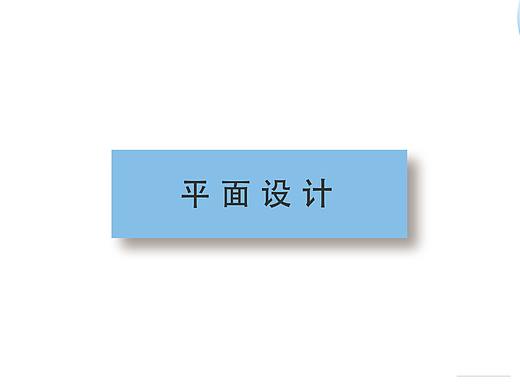 作品集