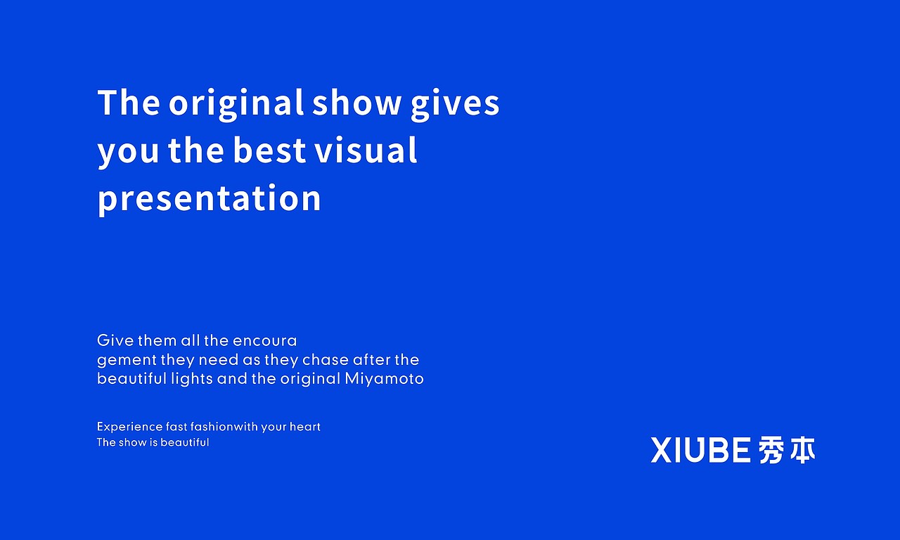 Xiube秀本（图ZMjE1NjM0MTY4） - 品牌 - 站酷设计师LOGO设计_東原创素材 - 站酷ZCOOL