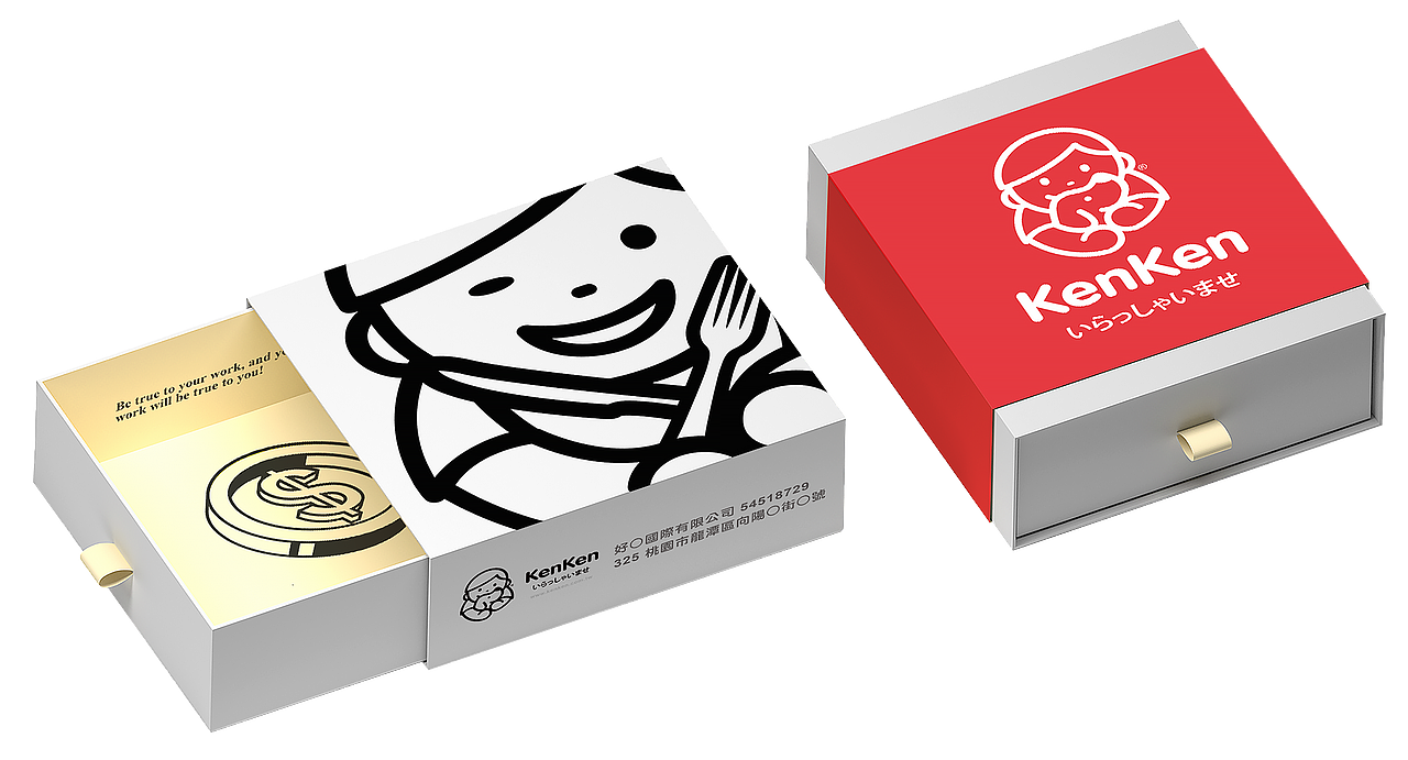 2018 KENKEN｜寵物品牌設計（图ZMjUxNDU5NzA0） - 品牌 - 站酷设计师Lovejoe5258原创素材 - 站酷ZCOOL