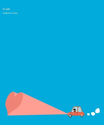 小插畫 關(guān)于愛 關(guān)于思考（圖ZNDIxNzY3NDQ=） - 創(chuàng)作習(xí)作 - 站酷設(shè)計師廚房小學(xué)生原創(chuàng)素材 - 站酷ZCOOL