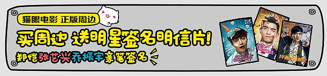 做过的banner合集（图ZNTk3MjE0NDA=） - 运营设计 - 站酷设计师阿童有点木原创素材 - 站酷ZCOOL